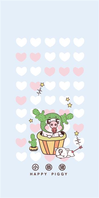 手机壳