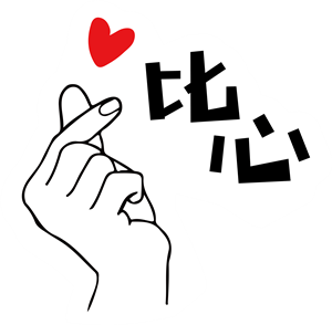 卫衣