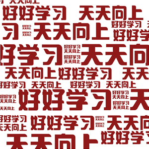 T恤