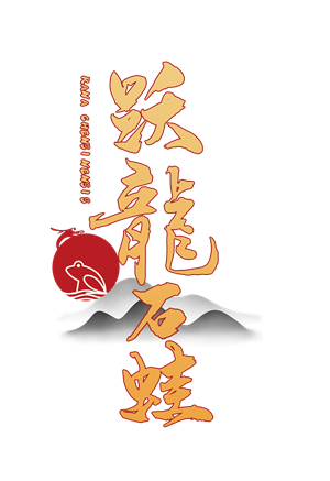 卫衣