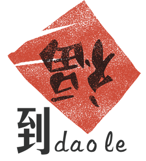 帆布袋