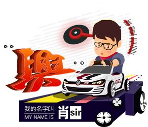 卫衣