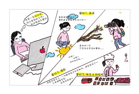 台历背面预览