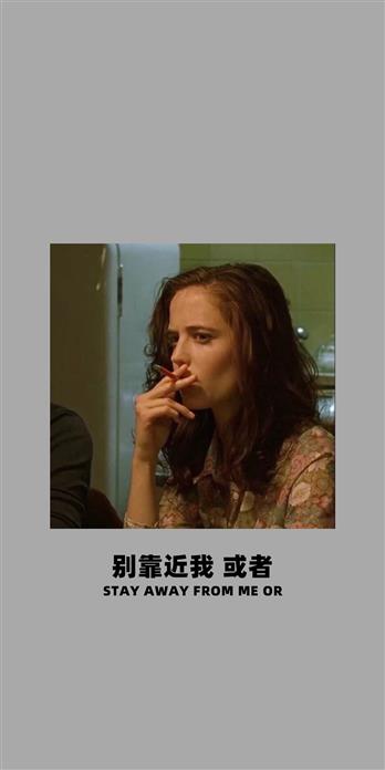 手机壳