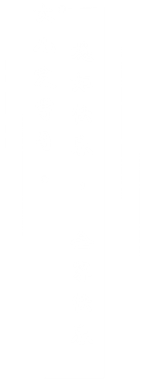 卫衣