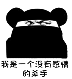 T恤