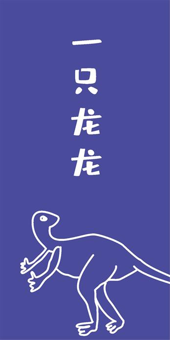 手机壳