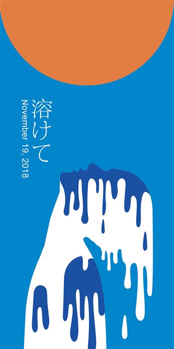 手机壳