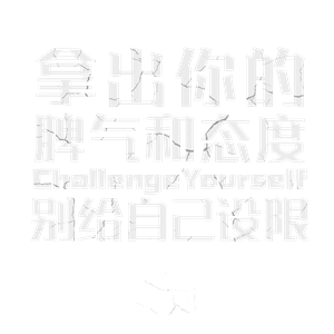 T恤