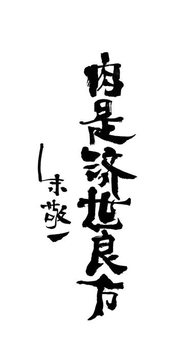 手机壳