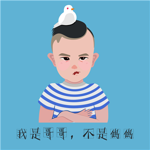 卫衣