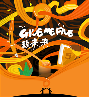 卫衣