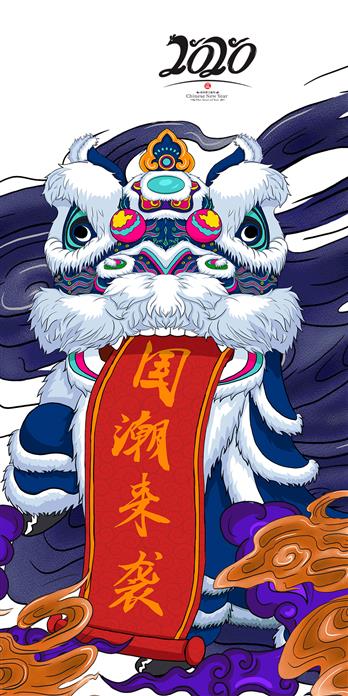 手机壳