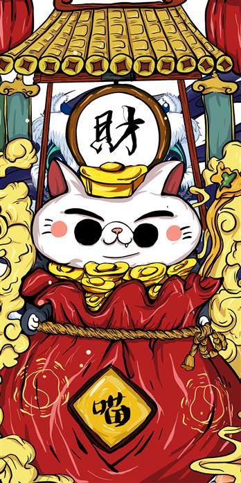 手机壳