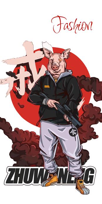 手机壳