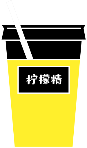 卫衣