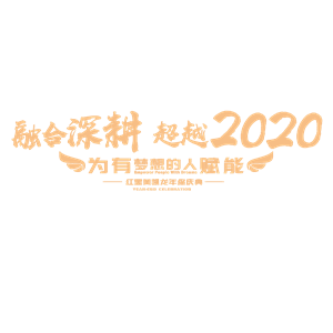 T恤