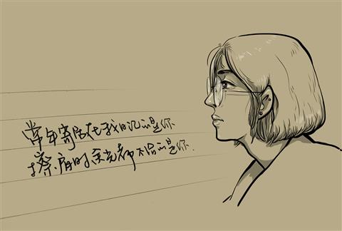 台历正面预览