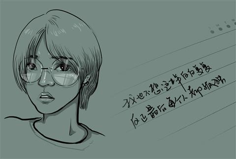 台历正面预览