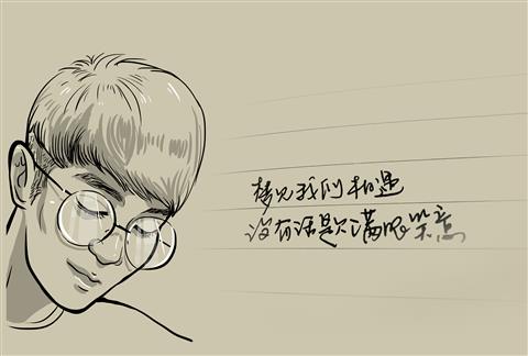 台历正面预览