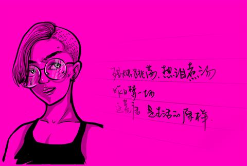 台历正面预览