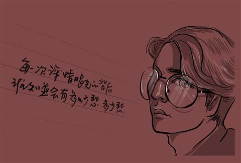 台历正面预览