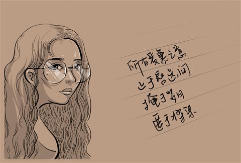 台历正面预览