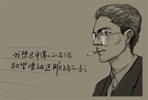 台历正面预览