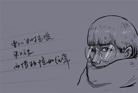 台历正面预览