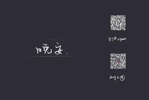 台历背面预览