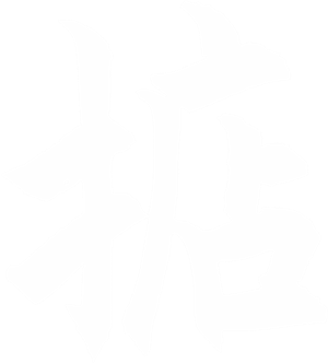 T恤