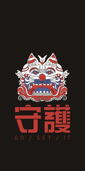 手机壳