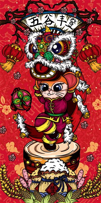 手机壳