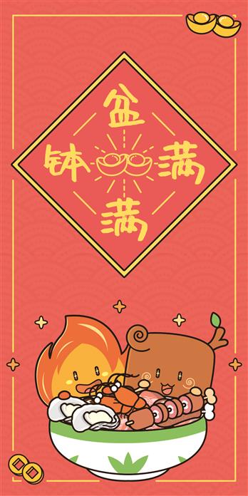 手机壳