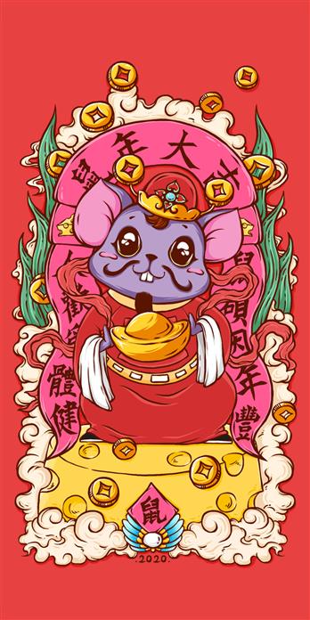 手机壳