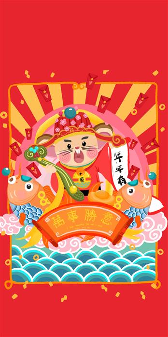 手机壳