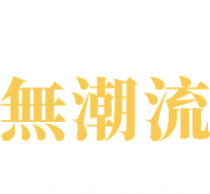 卫衣