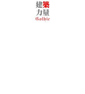 T恤