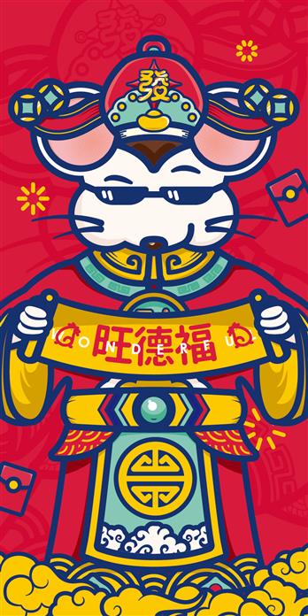 手机壳