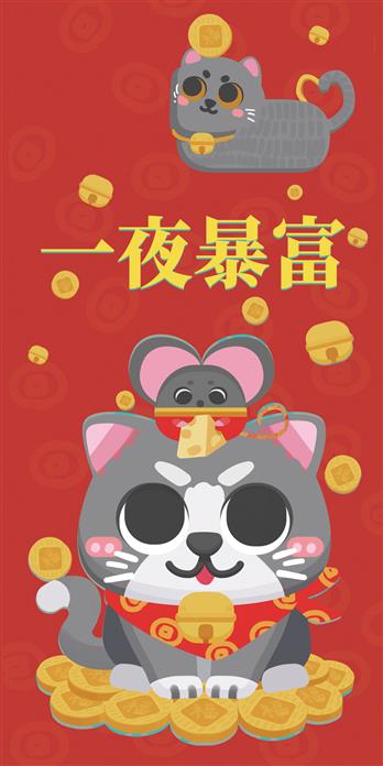 手机壳