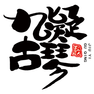 卫衣
