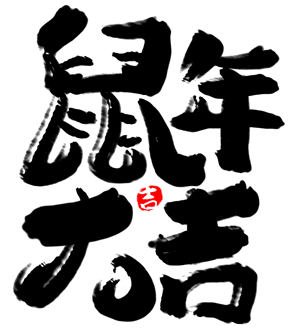 卫衣