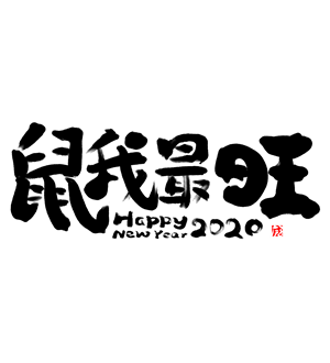 卫衣
