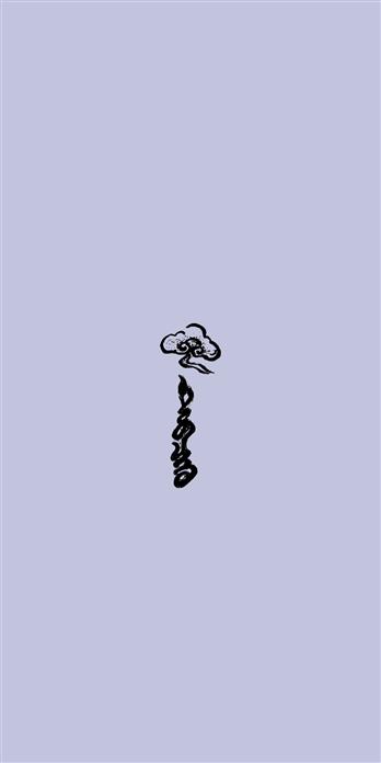 手机壳