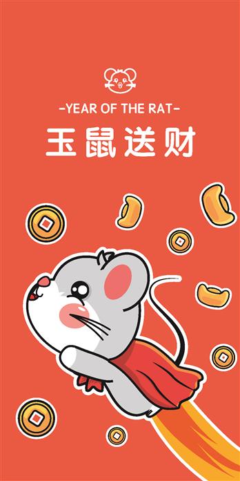 手机壳