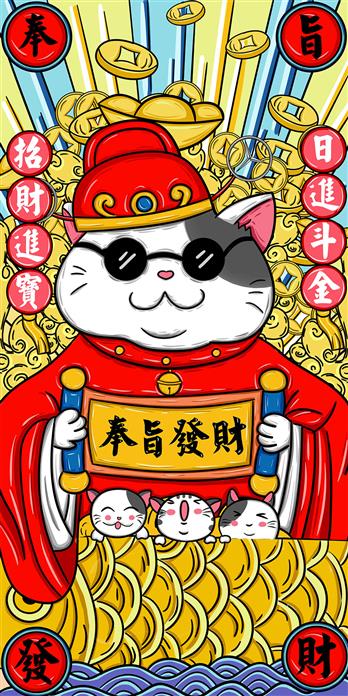 手机壳