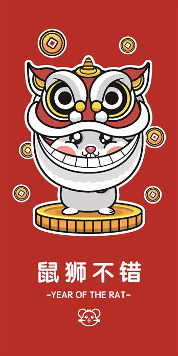手机壳