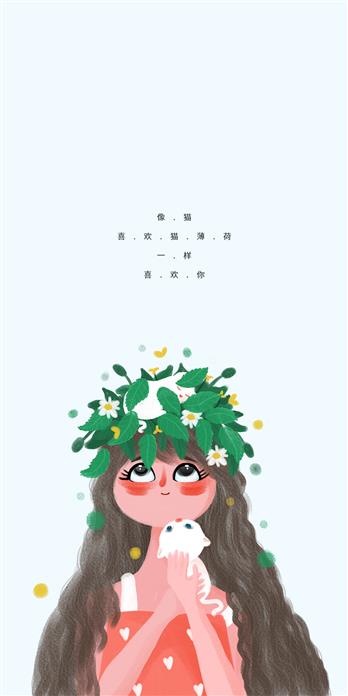 手机壳