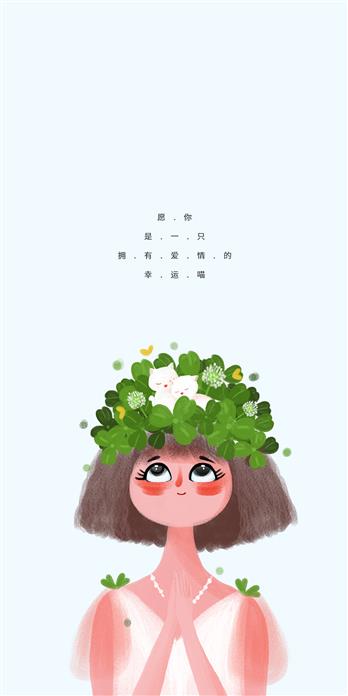 手机壳