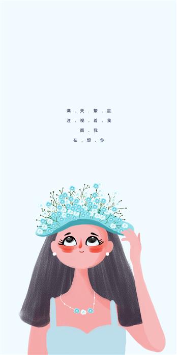 手机壳